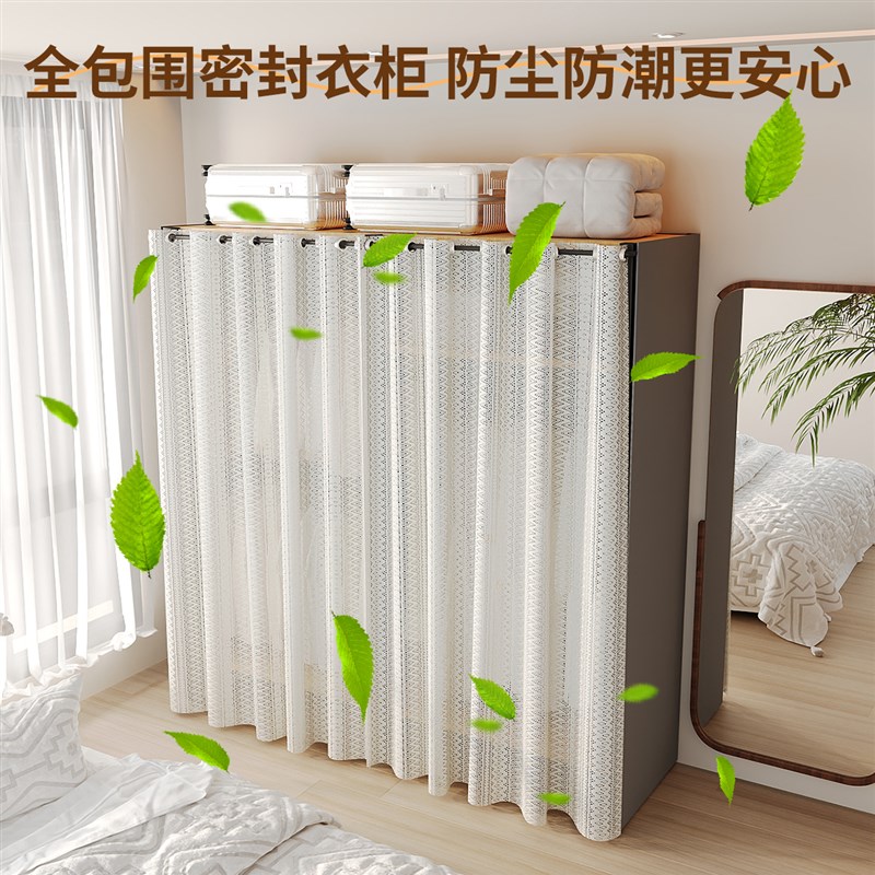 衣帽架挂衣架落地卧室置物架衣帽间钢架开放式衣柜金属框架步入式