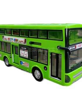乐飞大号绿色双层巴士玩具车儿童惯性公交车耐摔小汽车男孩礼物