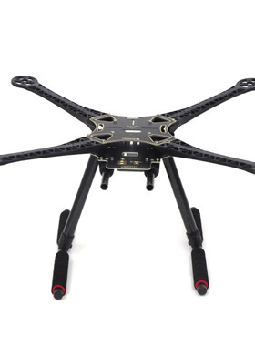 SK500机架 S500机架 多轴/四轴航拍机架 航拍 FPV 无人机 飞行器