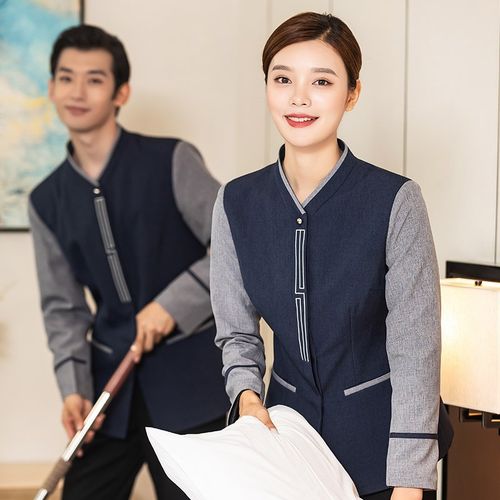 保洁工作服女长袖秋冬套装酒店宾馆客房家政物业阿姨清洁工服装男