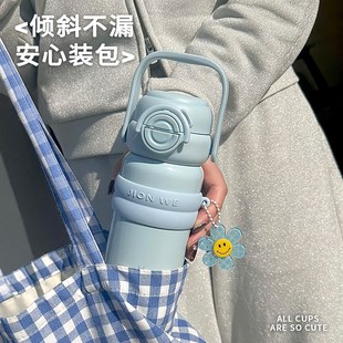 水杯保温杯孕妇女生2025新款高颜值儿童上学316双饮可携式吸管杯