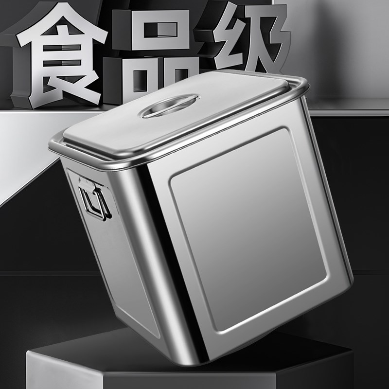 不锈钢桶汤桶带盖商用烧水桶卤桶小储米桶油桶正方形大容量储物桶