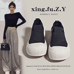 一脚蹬厚底女.鞋 小白鞋 百搭板 子饼干帆布鞋 透气鞋 女2024新款 春季