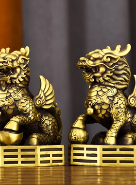黄铜麒麟a摆件一对公母脚踩八卦客厅办公室门口店铺装饰工艺礼品