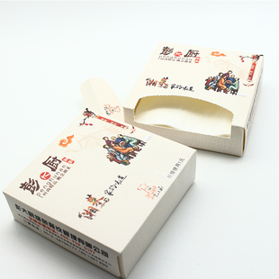 广告抽纸盒装纸巾定制定做房产餐厅汽车硬纸巾盒餐巾纸可印刷logo
