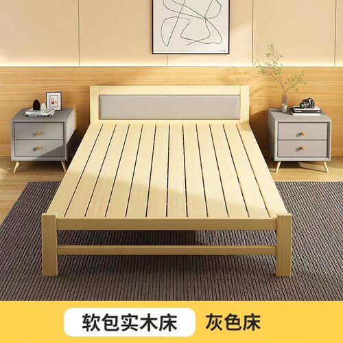 实木折叠床单人家用午休床1.2m硬板床1.5米双人Q床出租屋90cm小床