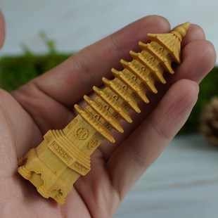小叶黄杨雕刻九层文昌塔实木工艺品手把件文星高照金榜题名小摆件