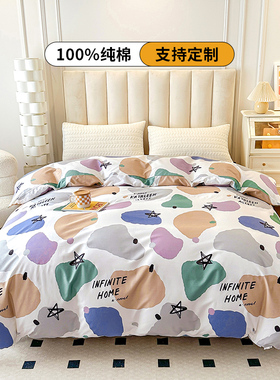 厚实斜纹单件e被罩全纯棉被子被套200x230cm180cmx220cm160x210cm