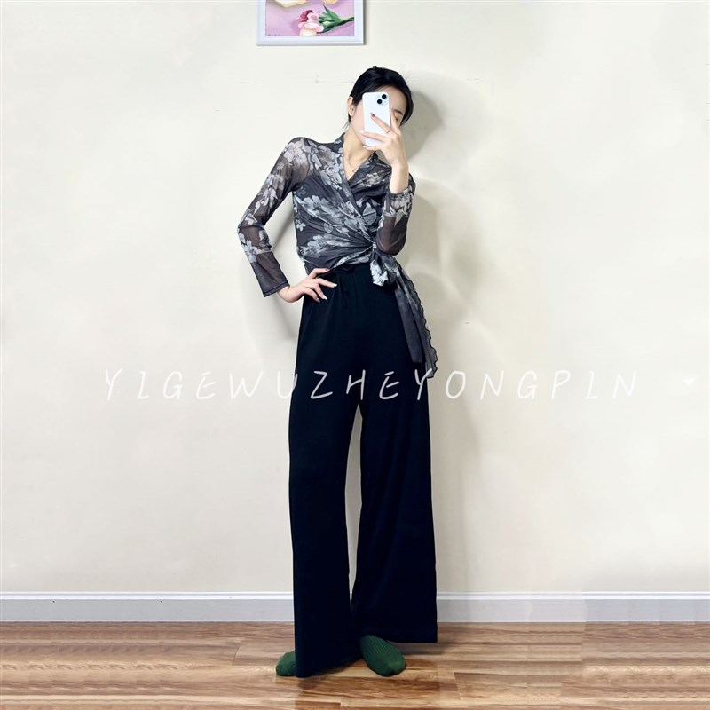 一格舞蹈网纱印花古典舞纱衣现代舞芭蕾系带2024新款艺考练功服女