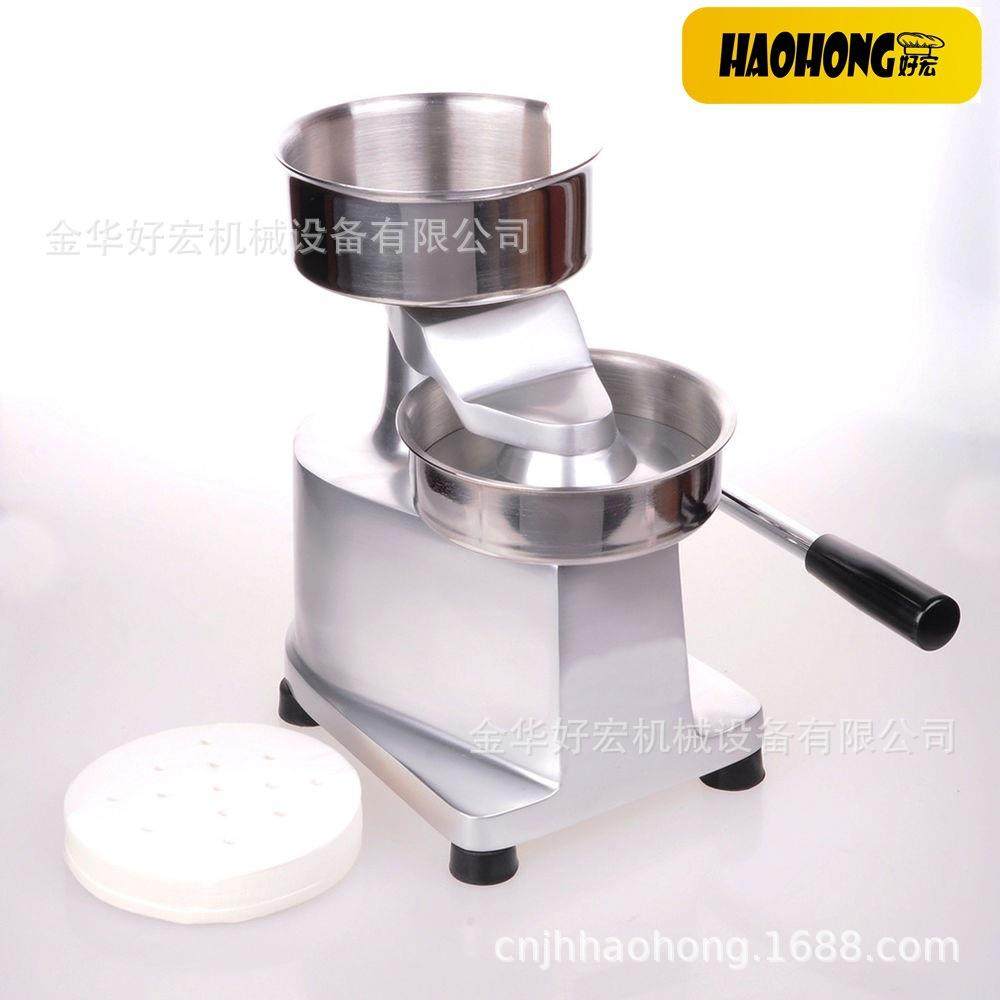 汉堡机商手动汉堡机汉堡肉用饼59862成型机m130m压肉饼机,五金/工具,其它工具,淘宝优惠券,粉丝福利购,淘宝优惠卷