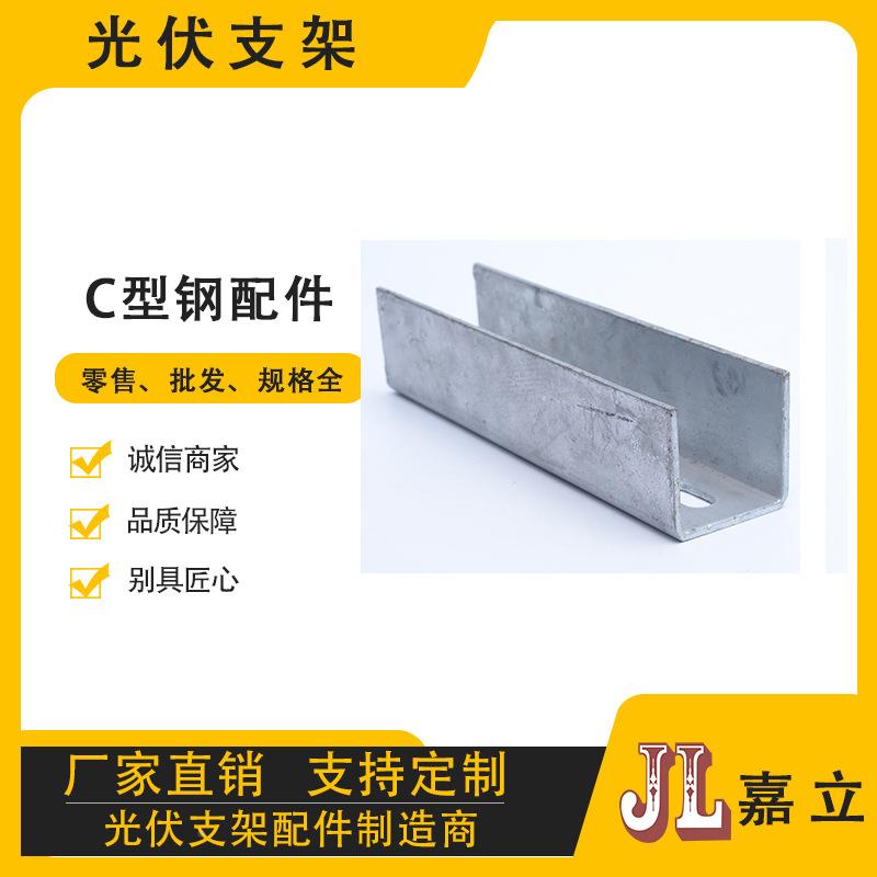生产光伏M型防水支bip光车棚伏v太阳能支架生产厂家架规格种类多