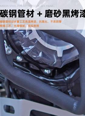 适用版24款无极D51553S525X旷野装下杠护杠改杠配件摩托车保险防