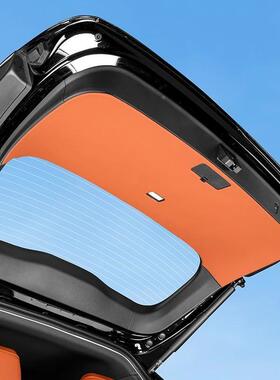 适用26款贴问界M7M89尾门板M防尾护垫M9054后备箱皮革保护垫门防