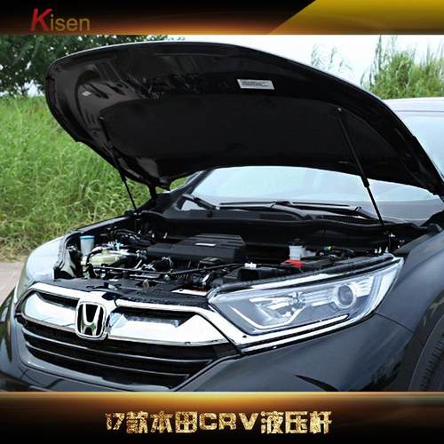 17款cv引擎盖液压盖杆皓影机改装r气弹簧CXH支撑杆专车专改