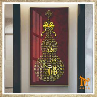 新式轻奢好运锦福?到中高喜运级感入户门玄关饰画走廊新中式轻过