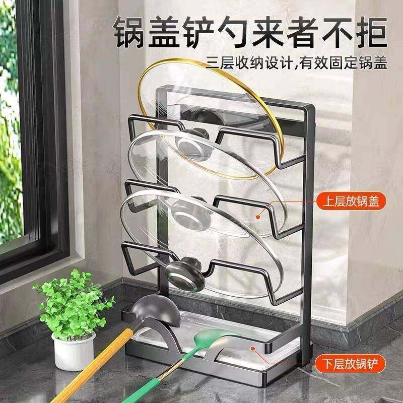 厨房调料置收物架台调面多层三角料架VGG调味品调料油盐酱醋味纳