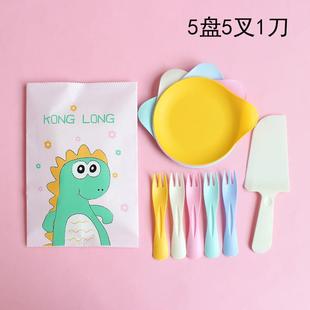 BVB包邮蛋盘糕餐具餐组合一次性叉刀盘纸袋儿装童餐具派对