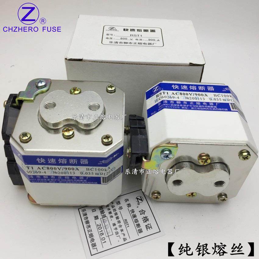 熔断器S5T1-80R0V/350A400RST1A450A480A00A550A快速熔断器,五金/工具,低频连接器电缆组件,淘宝优惠券,粉丝福利购,淘宝优惠卷