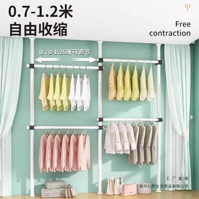 架顶天地晾衣落地卧室内家用F99TSH7H衣架伸缩立晾衣挂杆衣帽架置