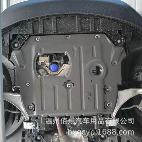 底T盘Z护板奕716派007E6ev唐LEV海豹06G陆尚陆尊GL8电机秦电池护
