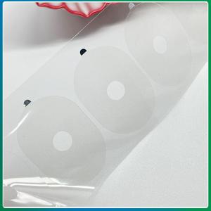 护发膜镜防片专用眼镜磨XDG片加工保膜透水明贴防跑轴镜片打磨滑