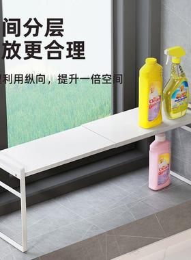 厨窗台置物架窗户可延伸桌面极窄款延伸缩收纳台房RFV面长板窗沿