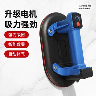 瓷砖电动吸盘自动补气铺大板694玻吸盘强力重型锂电真空璃吸贴地