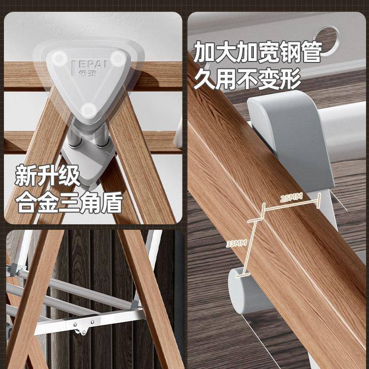 衣架落地折叠内架子室户外阳2160M神器铝合金晾晒衣架卧室凉衣架