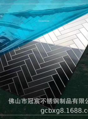 蚀刻牌不锈钢钢板板铝板腐刻铜雕刻318804不锈匾