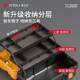 S2三层折工具箱工叠级业大号545多功能手提载车维修电工收纳箱