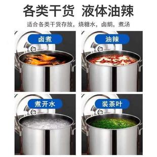 不锈钢量盖汤927桶油大桶铁桶密封桶带圆桶储水桶商用加厚大桶容