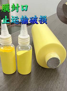 GJ-001调捏捏色膏颜料硅胶色膏500克di马卡龙性油色浆y食品级AB硅