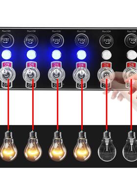 6BG-6ST-款12新面-24汽车房车轮船改装多功能6V开关板带10A保险丝