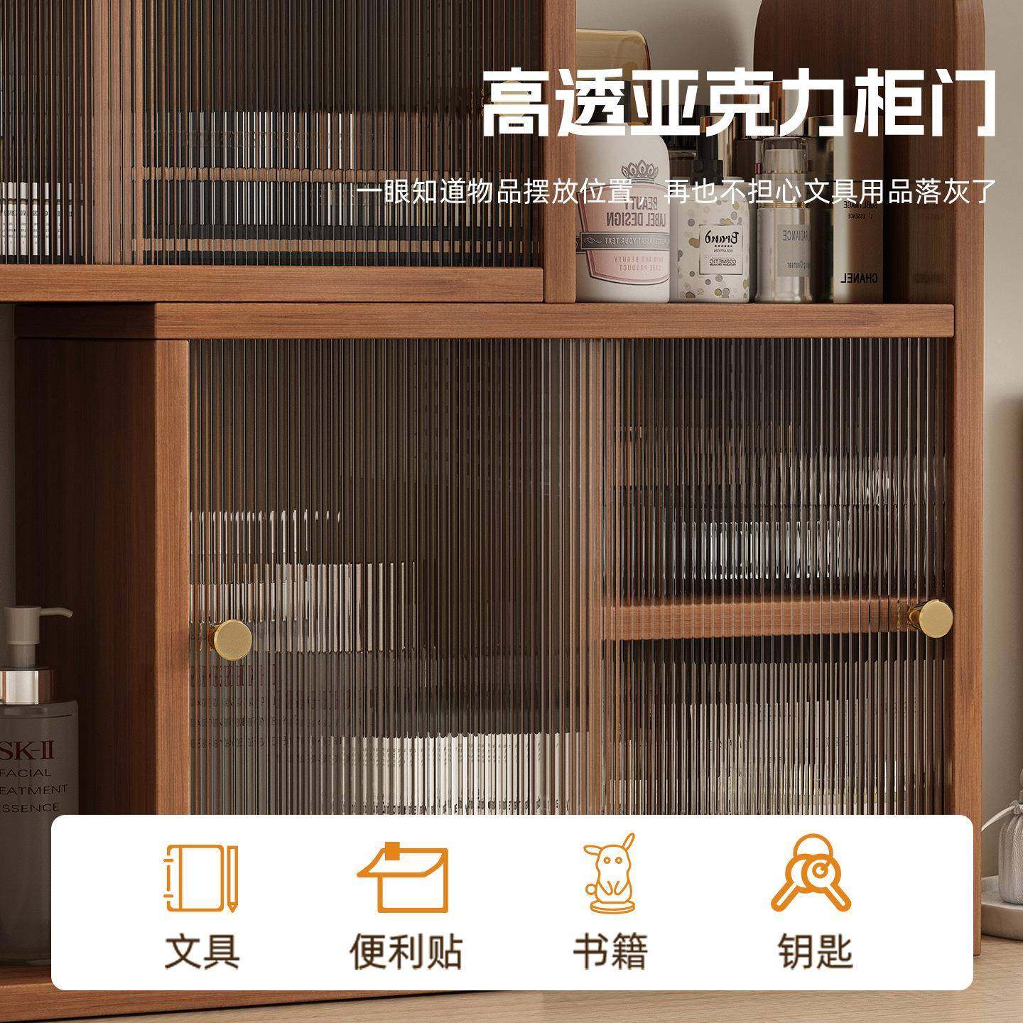 桌柜面置物架边餐台面储物柜咖啡杯架茶水SJ029504厨柜房收纳柜餐