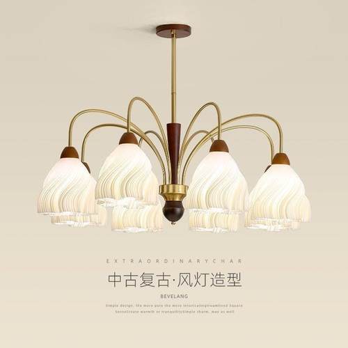 裙摆76法吊灯复古卧室灯复古风胡桃式木客主灯中古风厅餐厅吊灯
