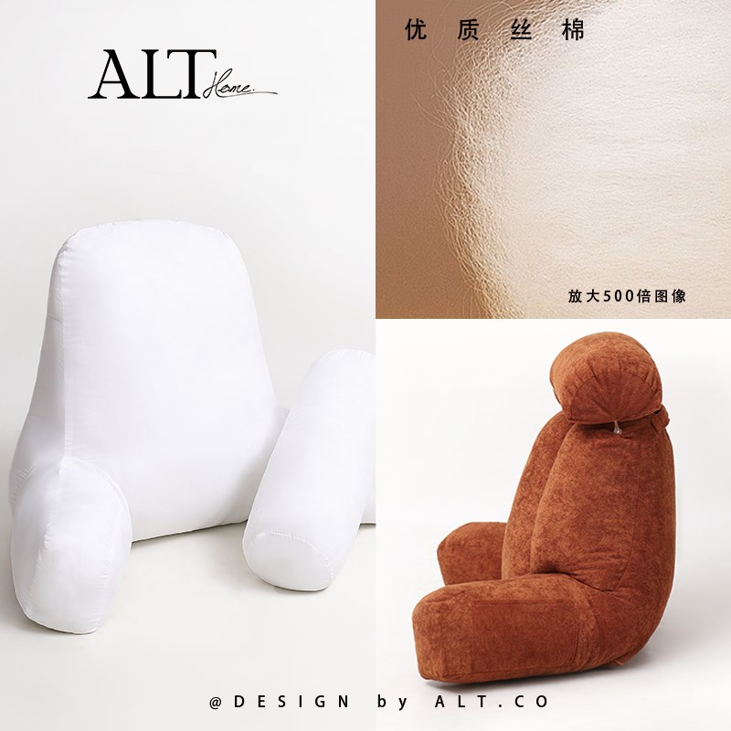 靠枕床头大靠背垫床上孕r妇喂奶软包靠垫靠背沙发看书护颈护腰枕