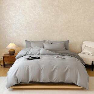 22MML20261640纺支全棉式 日简约纯色双拼单品被套南通家床上用品0