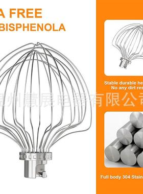KN211WW1768511线不锈搅拌器附件适用于Kitc搅henid立式拌机A7QT