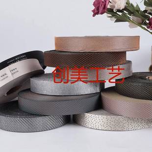 现货多款 家纺垫包床边带 涤VXA纶服烫金提花包边美带窗帘缝工艺装