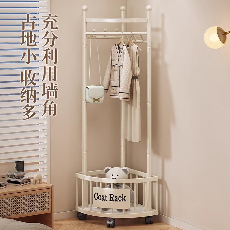 转角衣角架落地服卧室内家1323用挂衣架墙衣挂架简奢易晾衣架轻衣