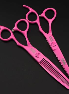 .0WVL寸剪粉色华个性美发剪刀6理发剪平牙剪打薄剪尔05-7