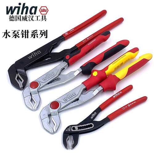 德国wiha威汉进口按钮式