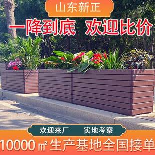 铝合院金外道花箱户外种植箱室园艺庭市政路阳台景观园a0001艺护
