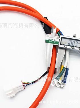 1Y动MMOTOR豫玛电动车电摩70H1217寸电机71610铜寸线6²平方*.35米