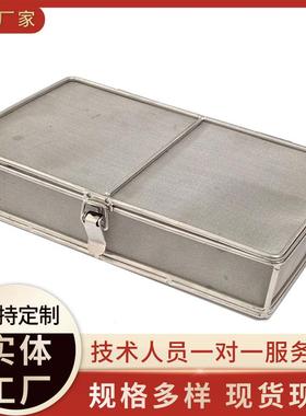 34锈钢消不毒清洗业网筐长QSP方形超声波过滤工0用网篮