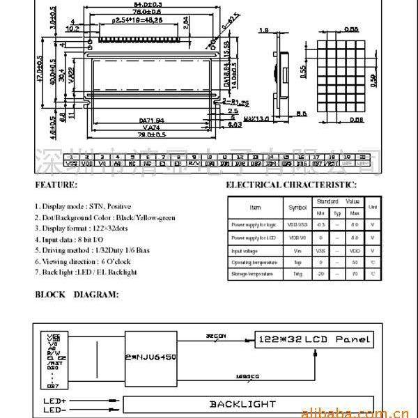 cd液晶WHC屏显示模块lC1223-6显示屏厂家供应各式液晶屏2彩屏,五金/工具,低频连接器电缆组件,淘宝优惠券,粉丝福利购,淘宝优惠卷