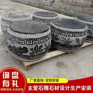 花岗岩圆型镂空雕花包鼓柱柱石基石仿古柱墩石青石空柱264心柱础