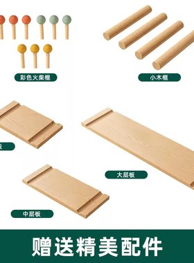 云朵绿色玄关洞洞l板定制置物架木质展示收纳墙面装饰收纳层架实