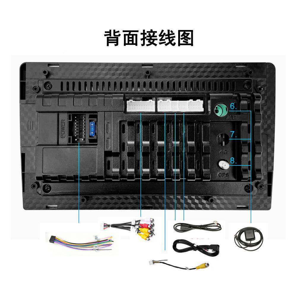 7/9寸/10.1寸大屏百变寸套框通卓安565系统GPS导航WI用FI上网一体