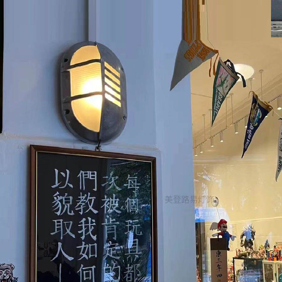 户外铝复古工业风壁灯外室庭铸咖啡厅门口酒吧装饰院铸铝89697防